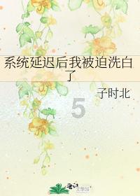 最美的校园女生76