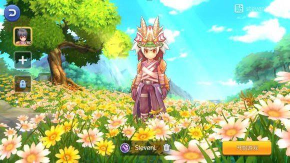 时尚可爱的准妈妈