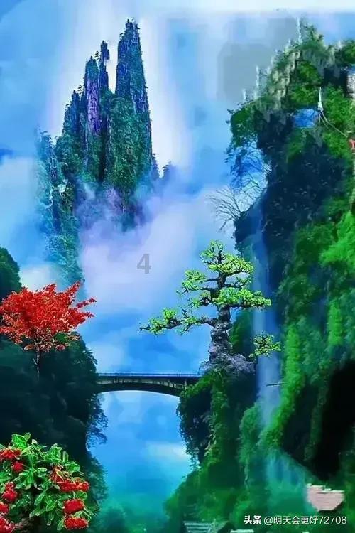 万词王