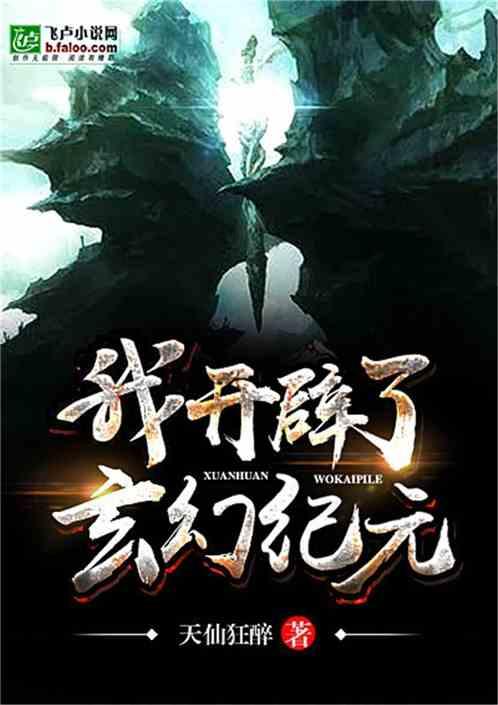 把脉难点痛点 助推水上运动项目健康有序发展