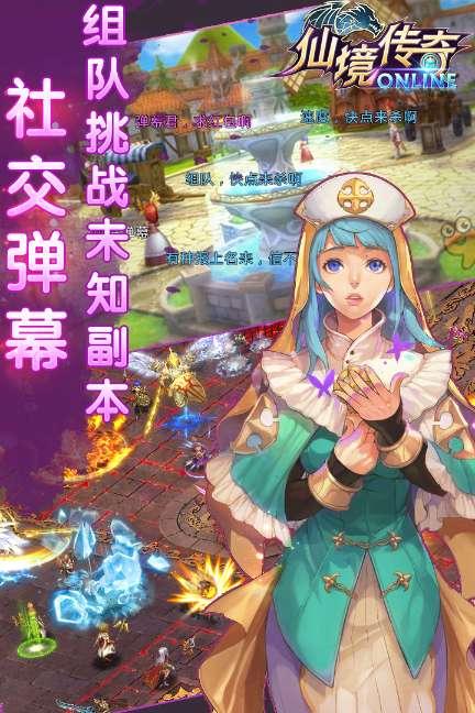 异地的友情可以维持下去吗-发现冷知识的最佳平台