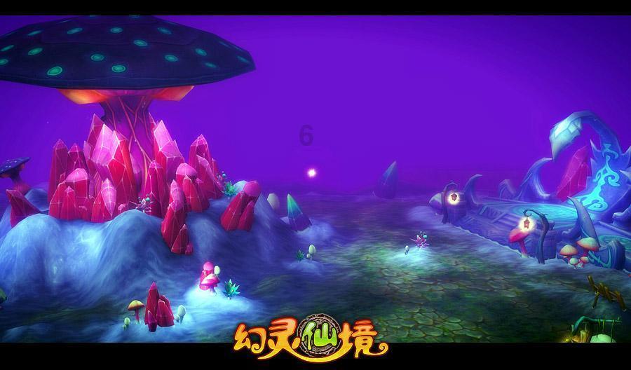 画线进球3