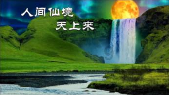 省国资委党委召开党支部书记抓基层党建述职评议考核会议