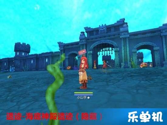 诺曼底44