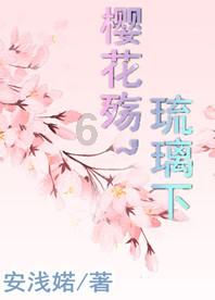 88影视