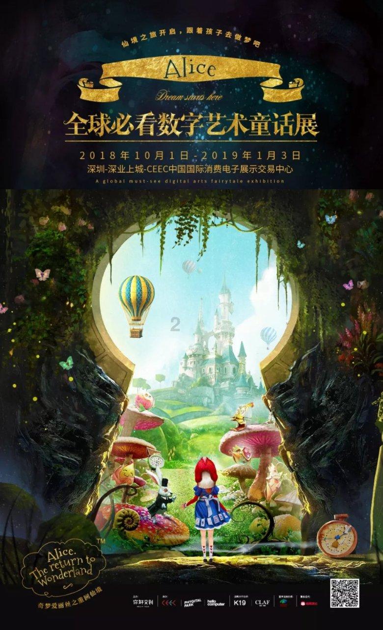 逗小猴开心系列173