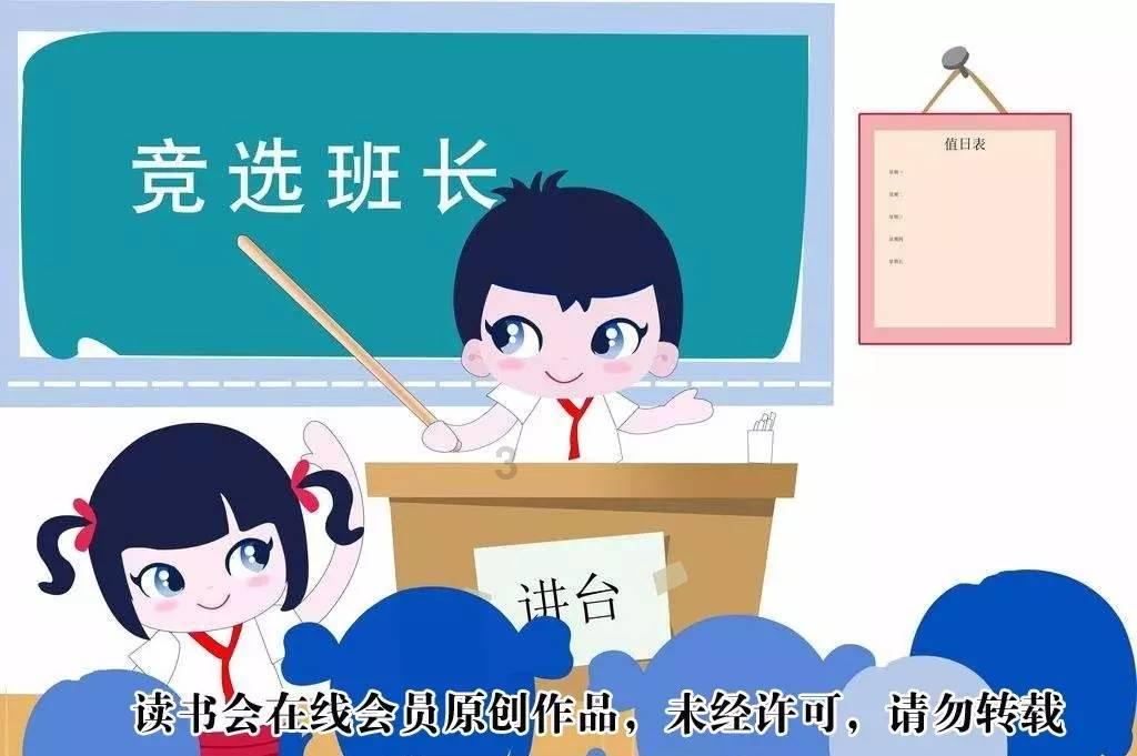 探索问答交流新时代-