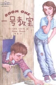 星际殖民2