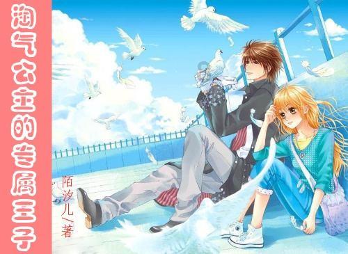 江苏如东:“三三三”工程推动冬训多点开花 让理论学习走“实”更走“心”