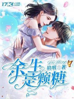 脑洞小老弟无实名认证