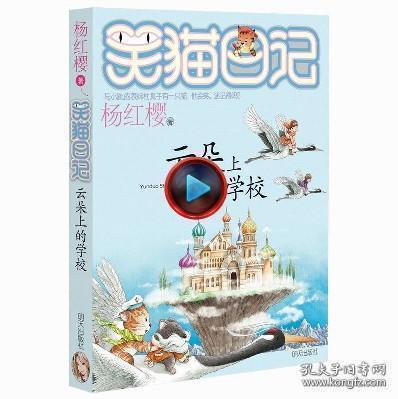 002433太安堂再被处罚,股民索赔可期