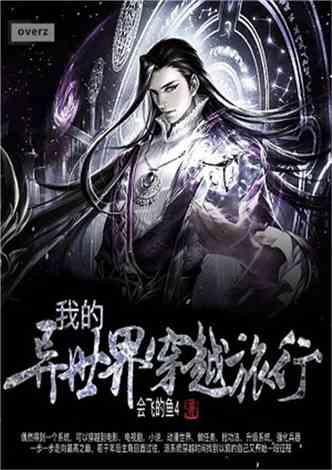 跑啊的啊是不是轻声?-机智问答网页,帮你轻松解答各种问题