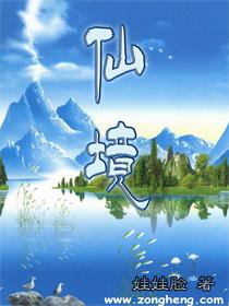 东营农商银行开展“翰墨飘香 送福迎新”新春走基层活动