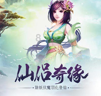 新品ADM1166ACPZ多通道电能监测和控制芯片