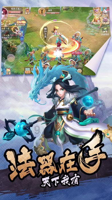 小猫钓鱼游戏龙王版有船