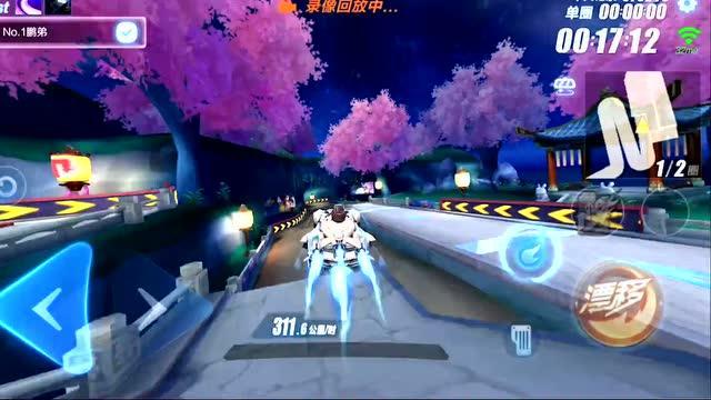 侠客前传