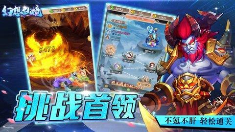 超黄金铠甲
