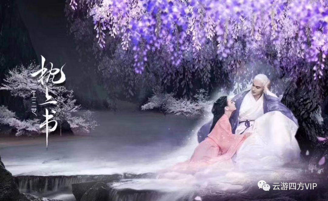 煮粽子水干了加冷水还是热水？游戏画面