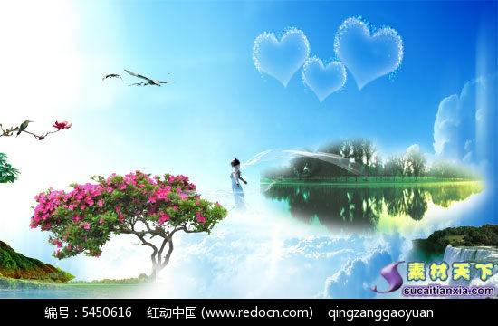 人怎么样才能记住东西呢？游戏画面