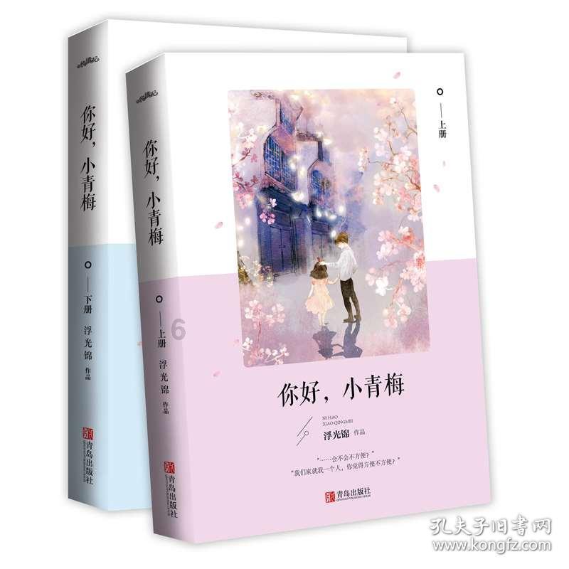 艾利时尚博客
