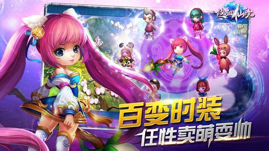 解答疑惑,台式电脑经常蓝屏是什么原因问答网站