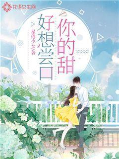 美图秀秀下载2023最新版