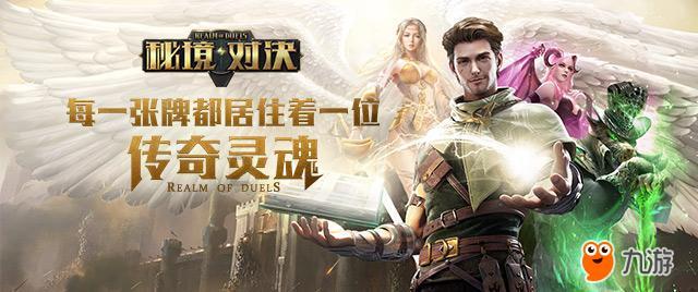 见缝插刀2无敌版