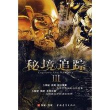 难怪李莫愁非要杀小龙女和郭芙,你看她又爱上了谁?说出来别不信
