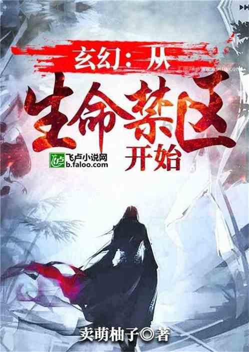 沪江开心词场