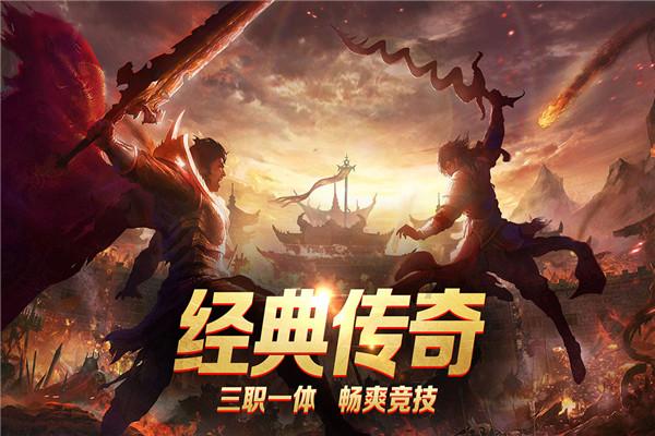 超魔晶猎人
