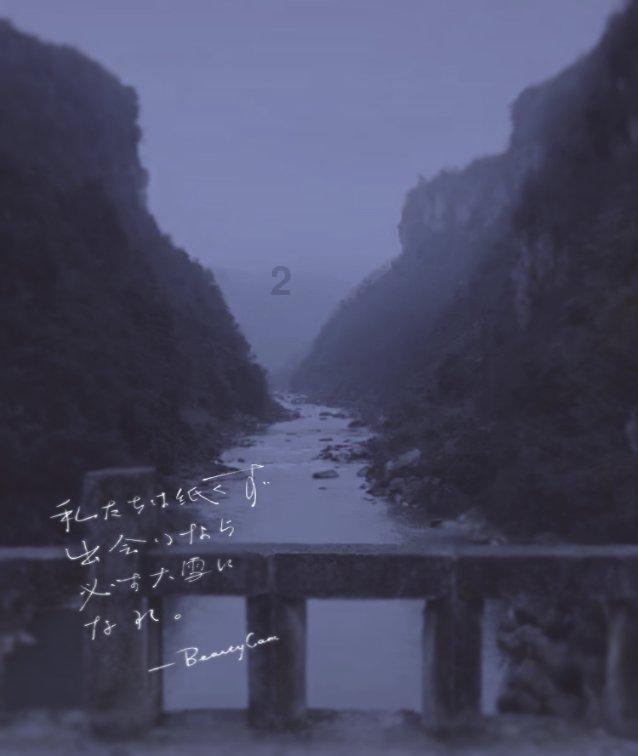 虫虫助手下载