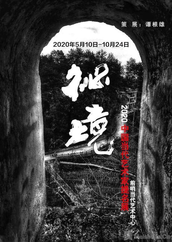 嘉日单词