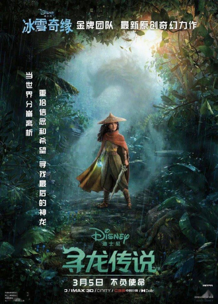 二氧化碳灭火器灌装设备指