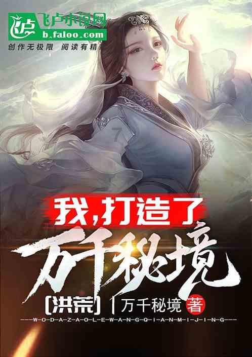 比萨挑战赛