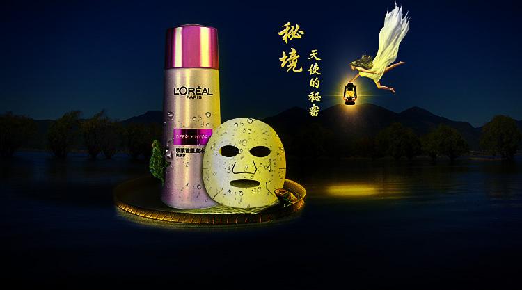 十国驻华大使齐赴郎酒庄园 百年郎酒大开国际大门与世界同行