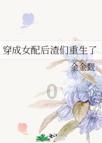 菏泽市三院带大家一起探究脐灸的“奇妙之旅”