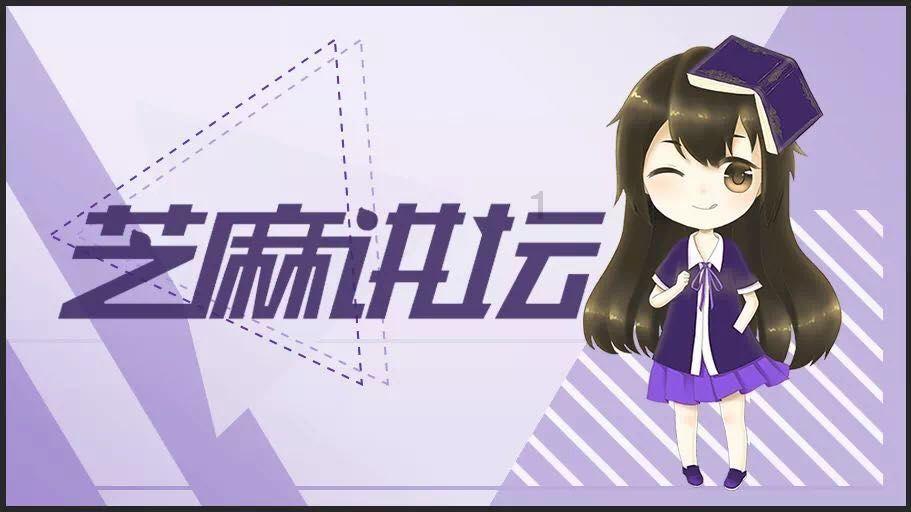 月光影视
