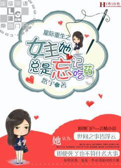 皇上吉祥2