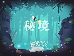 沪蓉高速公路广告牌-沪渝-渝宜高速路广告牌-渝万高速广告牌-渝涪高速路广告牌