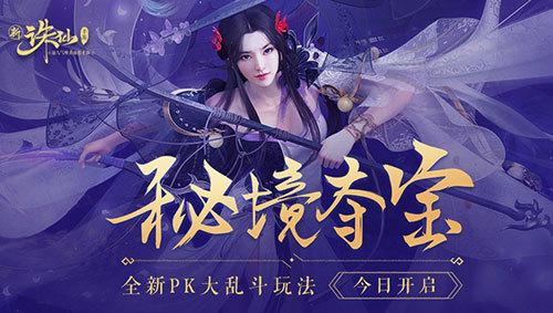 烟台市里有几个汽车站？