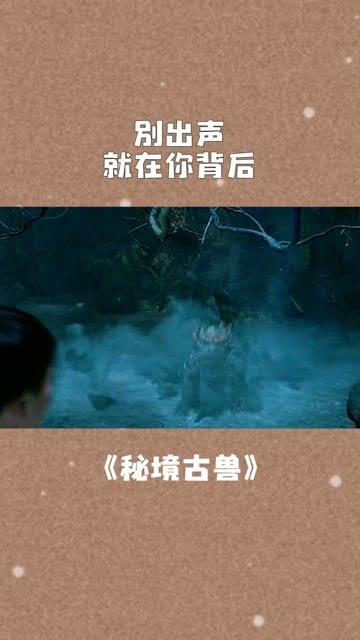 39岁曾经的网络红人凤姐在美国工作的视频曝光