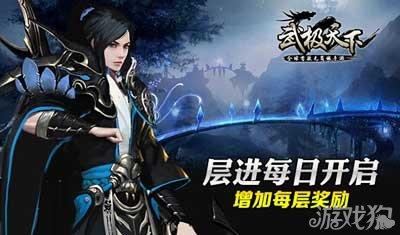 男生跟我说话，声音很温柔，我让男生加我，他也加了，但是不理我，他喜欢不喜欢我？？？