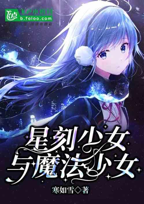 餐厅改造