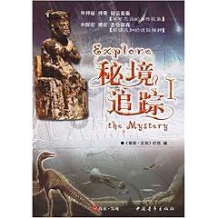 万词王