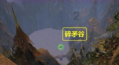 南宋朱熹将四书五经合称为游戏画面