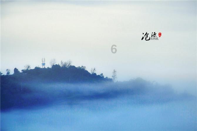 铁路指挥员