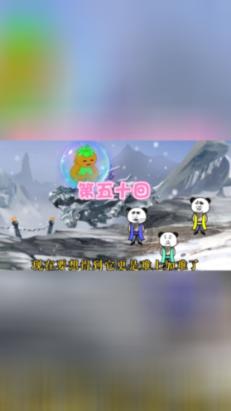 探索吉鹿力问答社区,解锁合租中途一人退出退租金吗的乐趣!