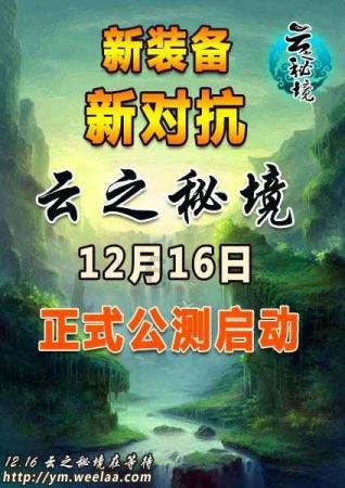 糖尿病人出现这4个症状，应赶紧去眼科检查