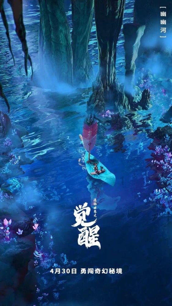 【新春走基层】公益演出声声入耳