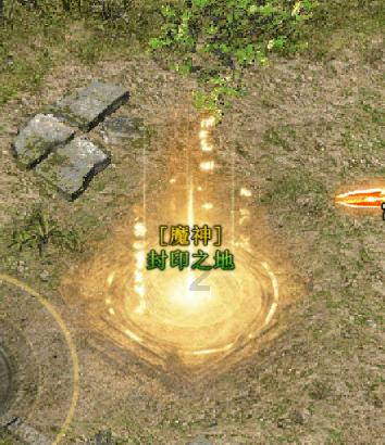 侏罗纪时代逃生